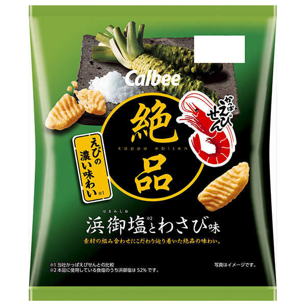 カルビー 絶品かっぱえびせん 浜御塩とわさび味 50g×12袋入|かっぱえびせん お菓子 スナック菓子 calbee はまみしお わさび