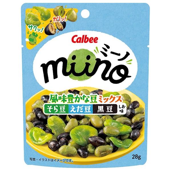カルビー miino(ミーノ) 風味豊かな豆ミックス そら豆えだ豆黒豆 しお味 28g×12袋入|Calbee お菓子 スナック菓子 豆菓子 そら豆 えだ豆 黒豆 しお味