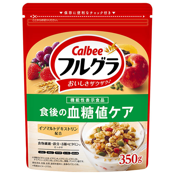 カルビー フルグラ 食後の血糖値ケア 350g×8袋入|フルーツグラノーラ 朝食 食物繊維 鉄分 ビタミン シリアル グラノーラ