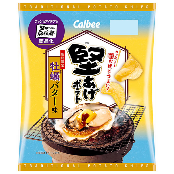 カルビー 堅あげポテト 牡蠣バター味 60g×12袋入|お菓子 ポテトチップス スナック菓子 calbee
