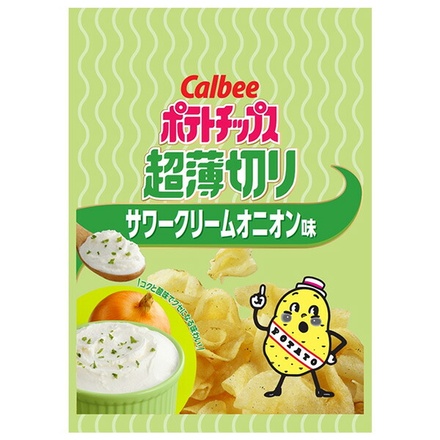 カルビー ポテトチップス 超薄切 サワークリームオニオン 40g×12袋入|お菓子 スナック菓子 Calbee ポテチ サワークリーム