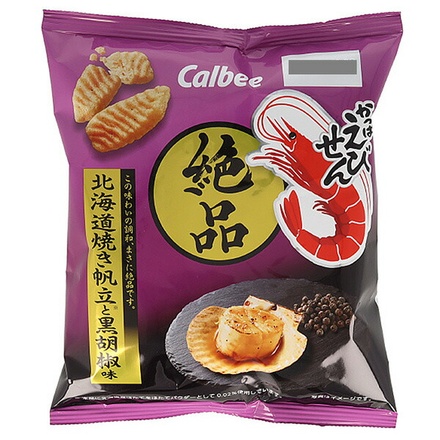 カルビー 絶品かっぱえびせん 北海道焼き帆立と黒胡椒味 50g×12袋入|かっぱえびせん お菓子 スナック菓子 calbee