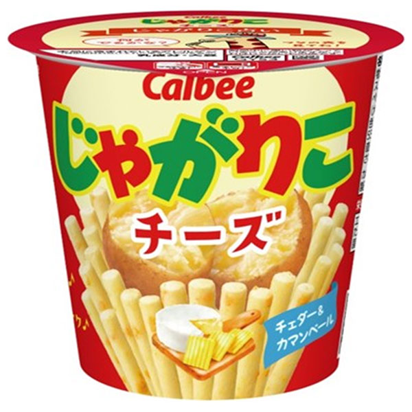 カルビー じゃがりこ チーズ 55g×12個入|お菓子 スナック菓子 じゃがいも ジャガリコ