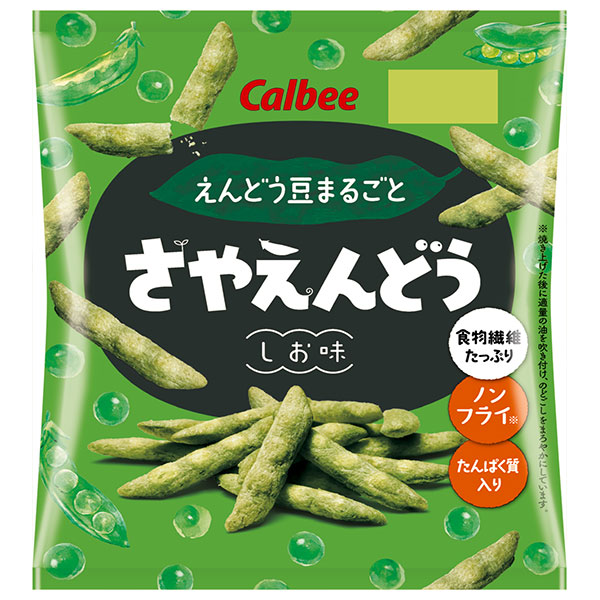カルビー さやえんどう さっぱりしお味 61g×12袋入 メーカー 問屋直送|お菓子 スナック菓子 サヤエンドウ
