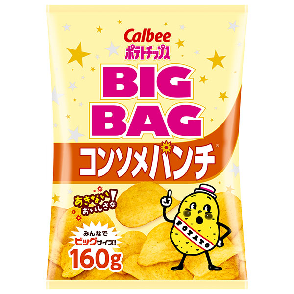 カルビー BIG BAG ポテトチップス コンソメパンチ 160g×12袋入 メーカー 問屋直送|お菓子 スナック菓子 Calbee コンソメ コンソメパンチ