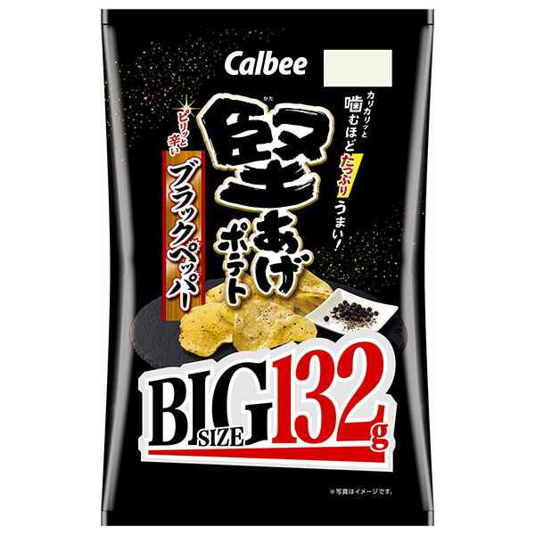 カルビー 堅あげポテト BIG ブラックペッパー 132g×12袋入|お菓子 スナック菓子 ビッグ
