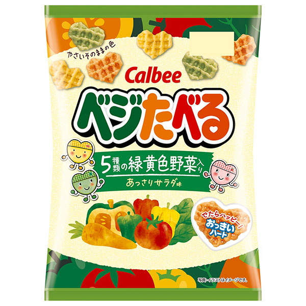カルビー ベジたべる あっさりサラダ味 50g×12袋入|ポテト お菓子 スナック菓子 野菜