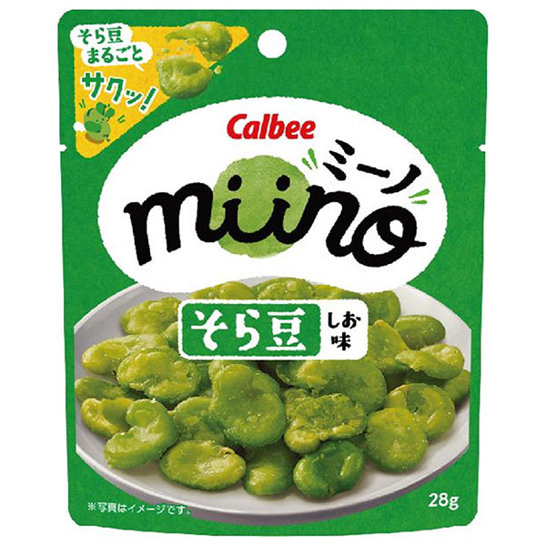 カルビー miino(ミーノ) そら豆 しお味 28g×12袋入|Calbee お菓子 スナック菓子 豆菓子