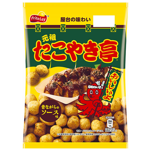 カルビー 元祖たこやき亭 昔ながらのソース味 55g×12袋入|お菓子 スナック菓子 たこやき味