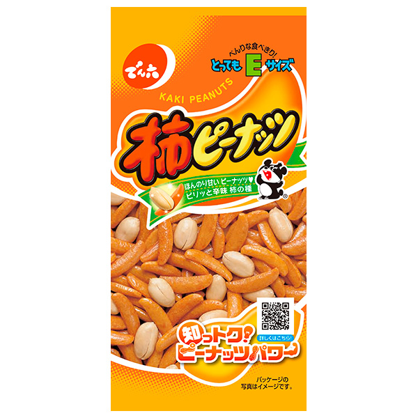でん六 Eサイズ柿ピーナッツ 60g×10袋入|お菓子 袋 豆菓子 おつまみ