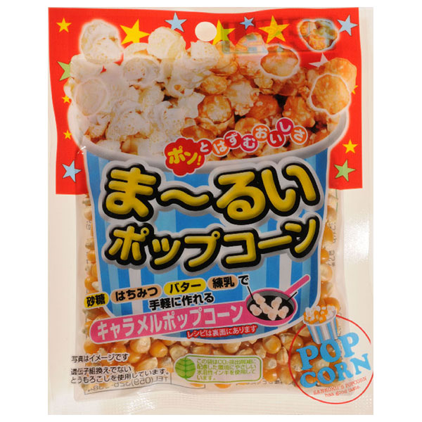 サンコク ま~るいポップコーン 100g×10袋入|お菓子 スナック ポップコーン
