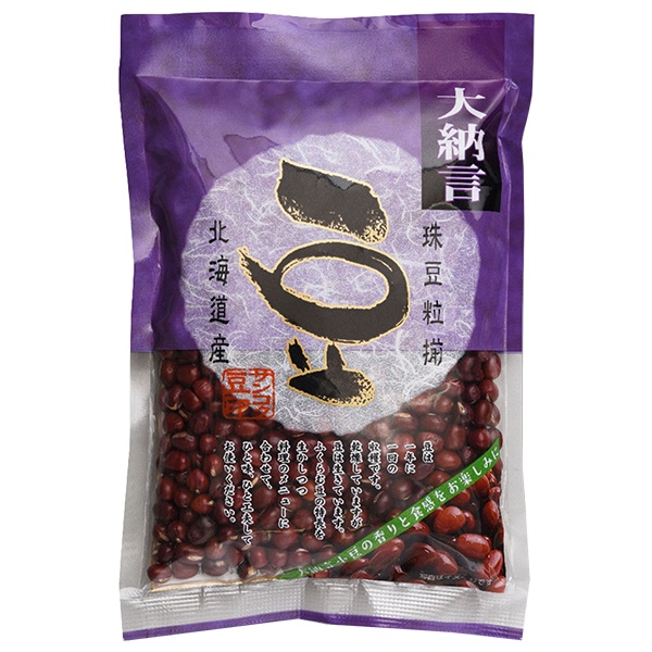 サンコク 豆印 大納言 200g×10袋入|お菓子 あずき 菓子材料 豆