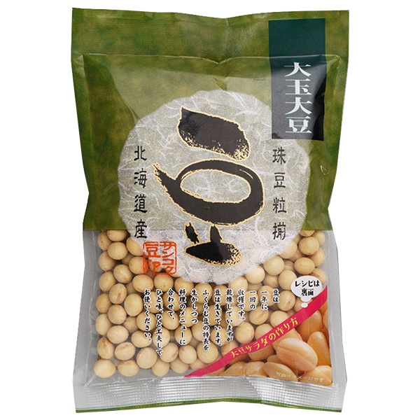 サンコク 豆印 大玉大豆 200g×10袋入|だいず ダイズ 豆