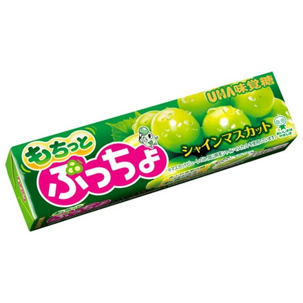 20個