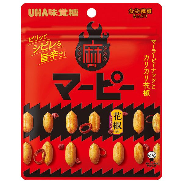 UHA味覚糖 マーピー 40g×10袋入|豆菓子 ピーナッツ ピーナツ 辛い マーピー