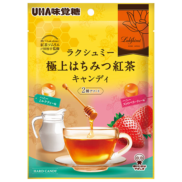 UHA味覚糖 極上はちみつ紅茶キャンディ 2種アソート 75g×6袋入|UHA お菓子 飴 キャンディ 紅茶 はちみつ ハニーミルクティー ストロベリー いちご