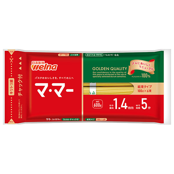 日清ウェルナ マ・マー チャック付結束スパゲティ 1.4mm 600g×20袋入|一般食品 パスタ麺 乾麺 マ・マー
