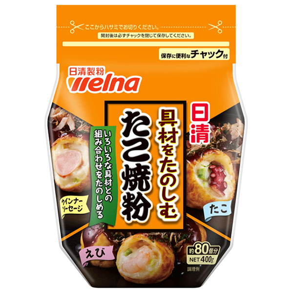 日清ウェルナ 具材をたのしむたこ焼粉 400g×12袋入|料理の素 調味料 粉末 小麦粉