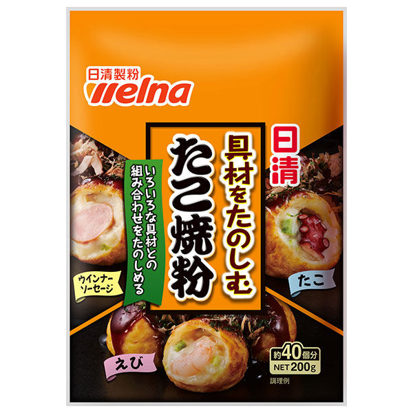 日清ウェルナ 具材をたのしむたこ焼粉 200g×30袋入|料理の素 調味料 粉末 小麦粉