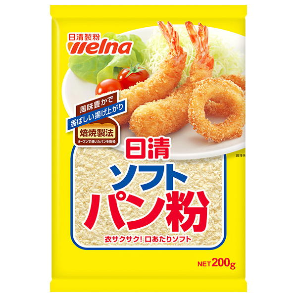 日清ウェルナ 日清 ソフトパン粉 200g×30袋入|パン粉 揚げ物 フライ 粉 料理