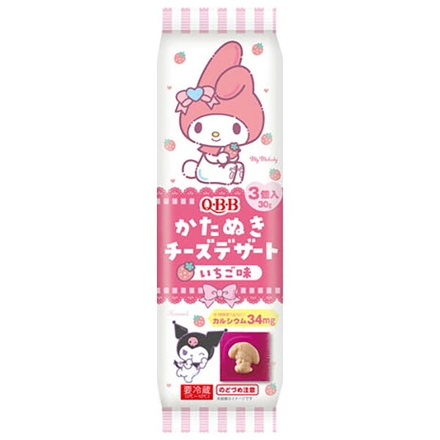 QBB マイメロディ&クロミ かたぬきチーズデザート いちご味 30g×6袋入 チルド 冷蔵品|チルド商品 チーズ 六甲バター 乳製品 かたぬき いちご味 3個入り QBB デザート