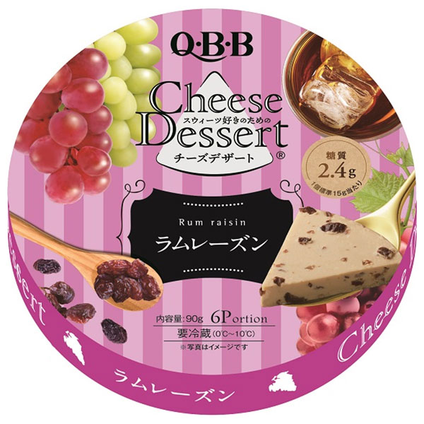 QBB チーズデザート ラムレーズン6P 90g×12個入 チルド 冷蔵品|チルド商品 チーズ 六甲バター 乳製品