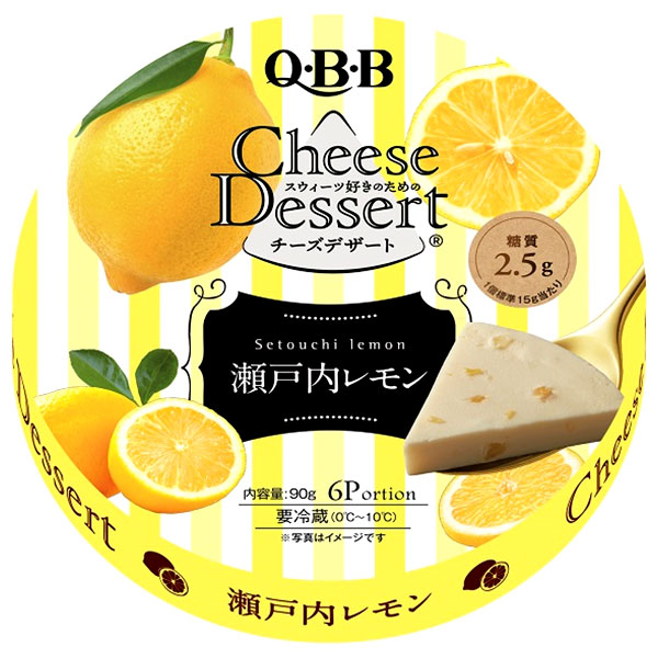 QBB チーズデザート 瀬戸内レモン6P 90g×12個入 チルド 冷蔵品|チーズ ちーず