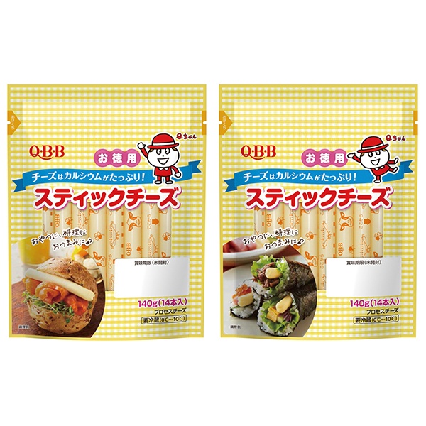 QBB お徳用スティック14本入 140g×10袋入 チルド 冷蔵品|チルド商品 チーズ 六甲バター 乳製品