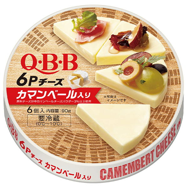 QBB カマンベール入り 6Pチーズ 90g×12個入 チルド 冷蔵品|チルド商品 チーズ 六甲バター 乳製品