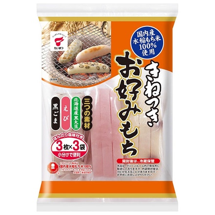 48袋