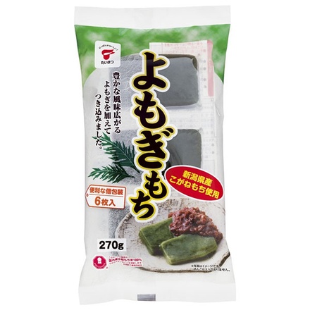 24袋