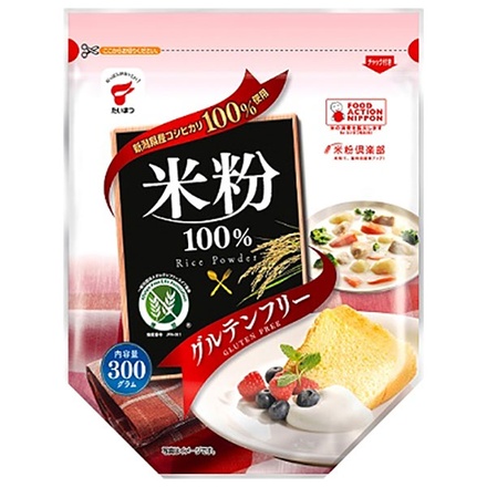たいまつ食品 米粉 100% 300g×10袋入|米粉 グルテンフリー