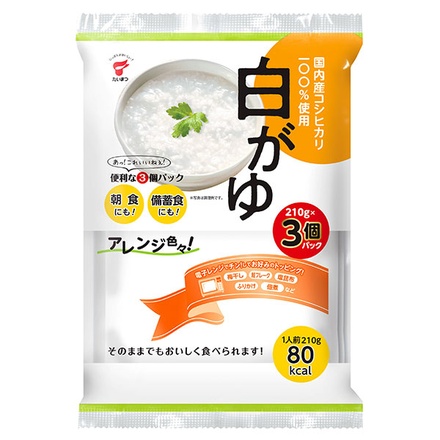 24袋