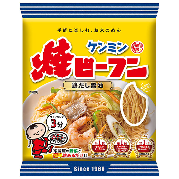 ケンミン 即席焼ビーフン 65g×30袋入|一般食品 ノンフライ麺 調味料 即席