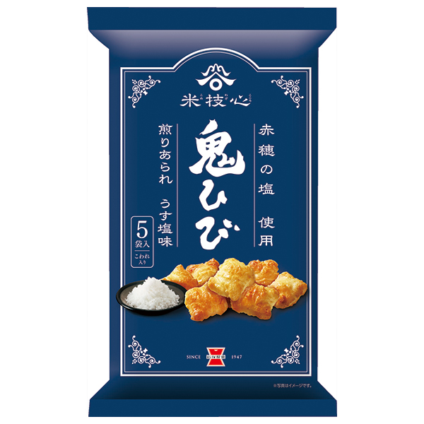 岩塚製菓 鬼ひび うす塩味 116g×12袋入|お菓子 おつまみ あられ うすしお