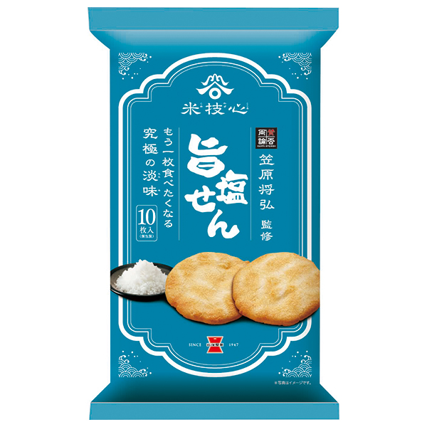 岩塚製菓 旨塩せん 10枚×12袋入|お菓子 おつまみ せんべい 塩