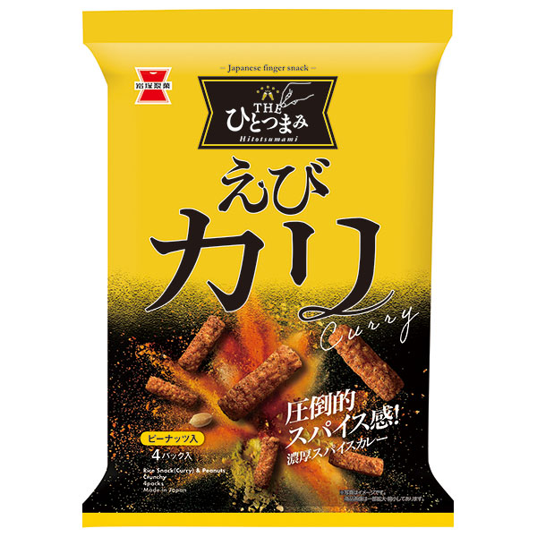 岩塚製菓 THE ひとつまみ えびカリ 80g×12袋入 メーカー 問屋直送|お菓子 おかき・あられ 袋 おつまみ ピーナッツ