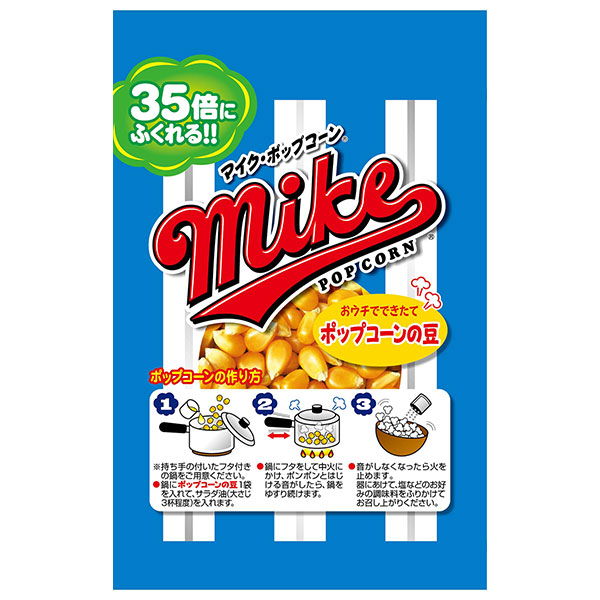 フリトレー マイクポップコーンの豆 50g×24個入|お菓子 スナック菓子 ポップコーン 手作り 菓子材料
