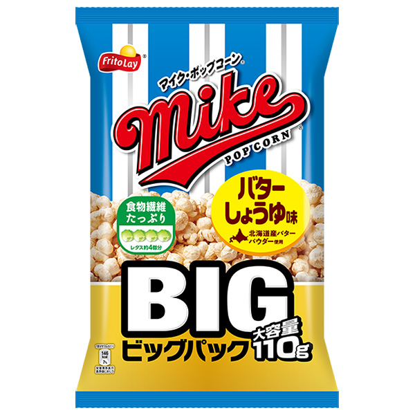 フリトレー マイクポップコーン バターしょうゆ味 ビッグパック 110g×12袋入|お菓子 スナック ポップコーン バター 醤油
