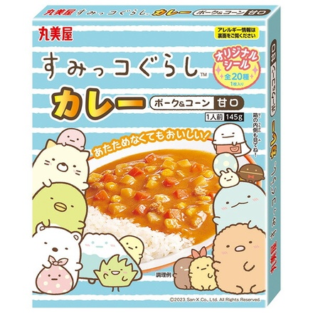 20箱