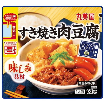 10個