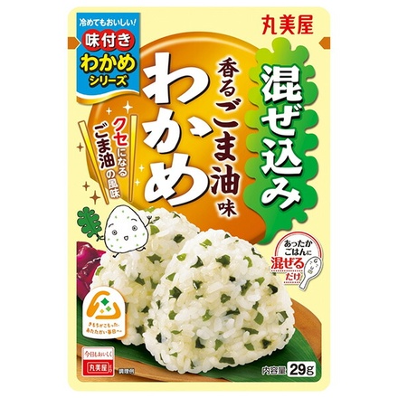 ネコポス 丸美屋 混ぜ込みわかめ ごま油味 29g×10袋入| 全国一般食品 調味料 ふりかけ 混ぜ込みごはんの素