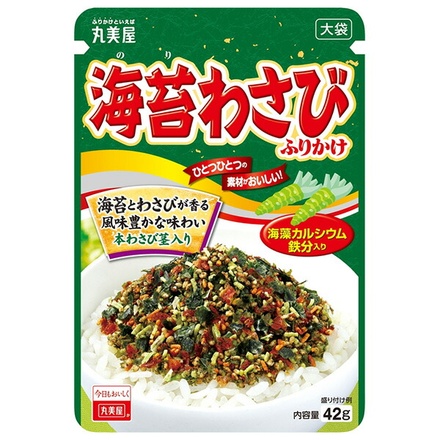 20袋
