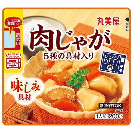 10箱