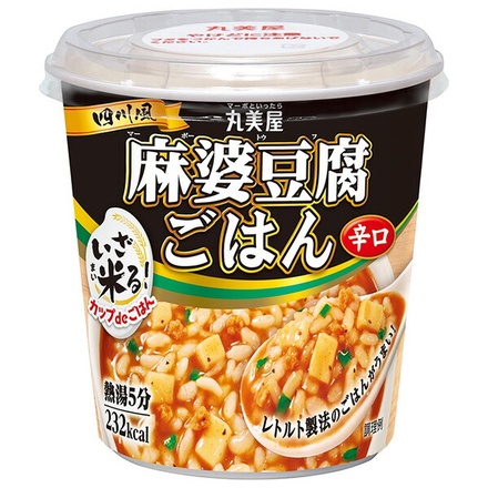12箱