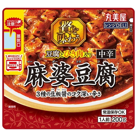 10箱