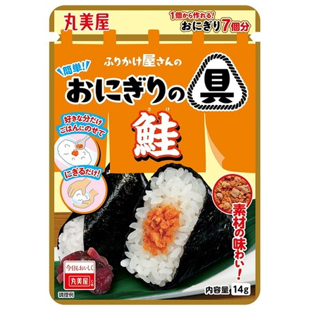 ネコポス 丸美屋 簡単 おにぎりの具 鮭 14g×10袋入| 全国マルミヤ ふりかけ 具 鮭