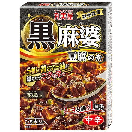 20箱