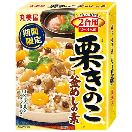 10箱