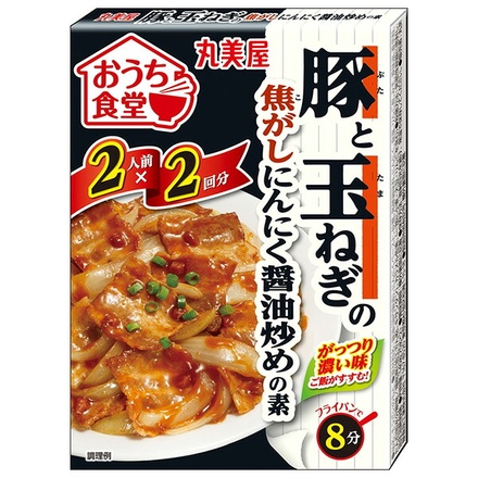 20箱